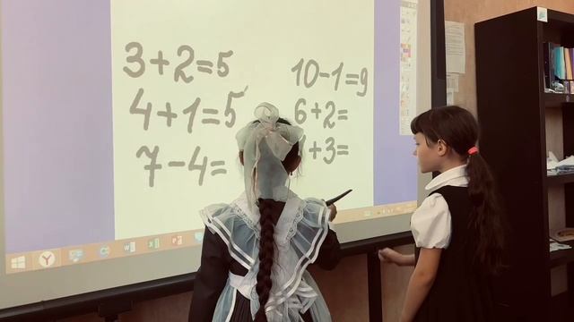 Подарок от 9 А класса для классного руководителя - Шульпиной Н.Н., 2025 год. смотреть онлайн