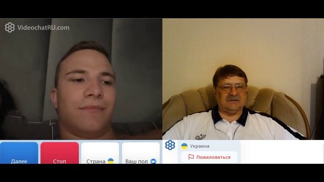 рабочие моменты: навпаки