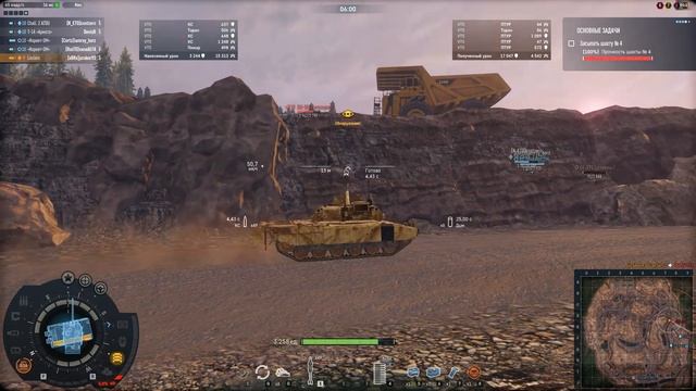 Armored Warfare Leclerc Операция ГЕФЕСТ PVE (264,687) #1973 смотреть онлайн