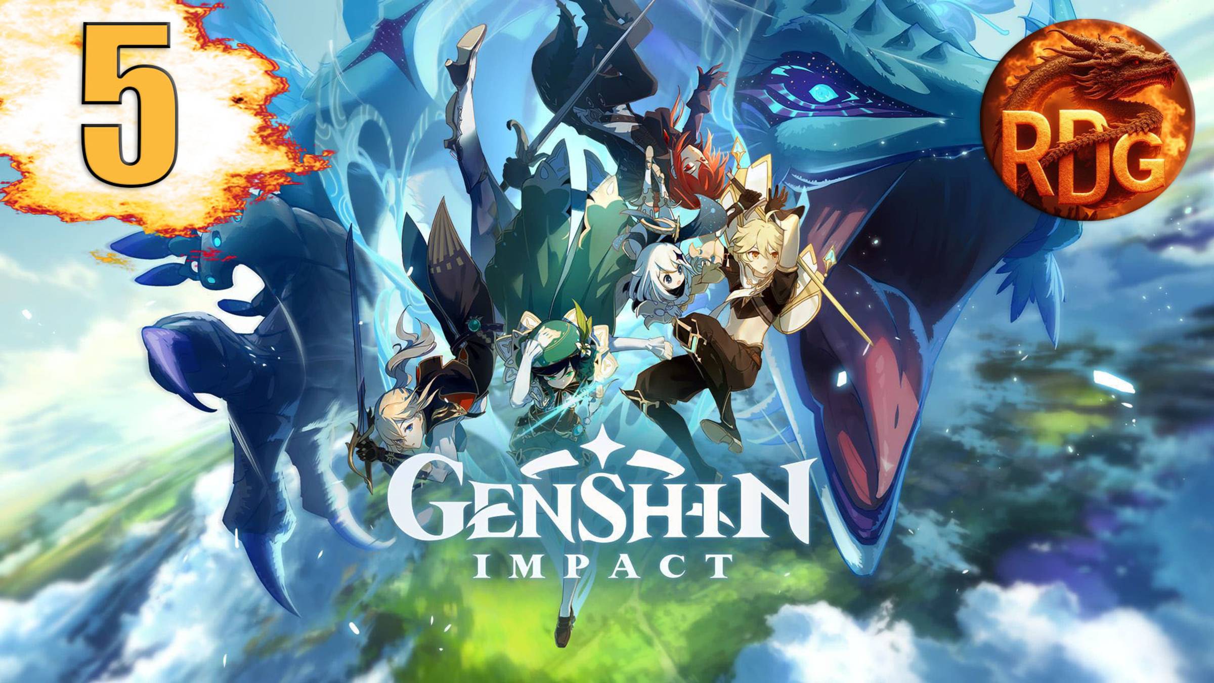 Genshin Impact Снова к тянкам #5 смотреть онлайн