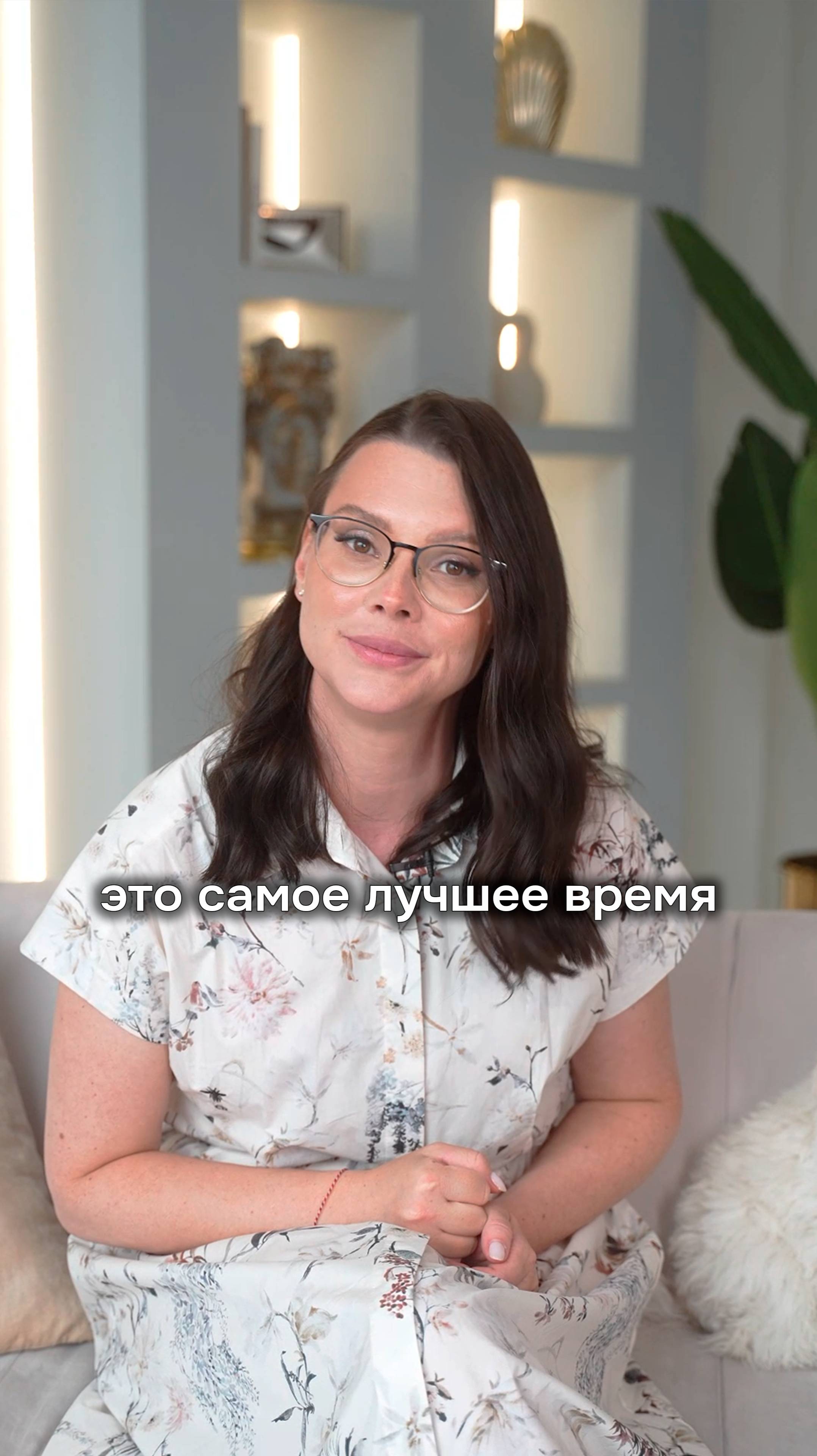 Это самое лучшее время🔥 смотреть онлайн