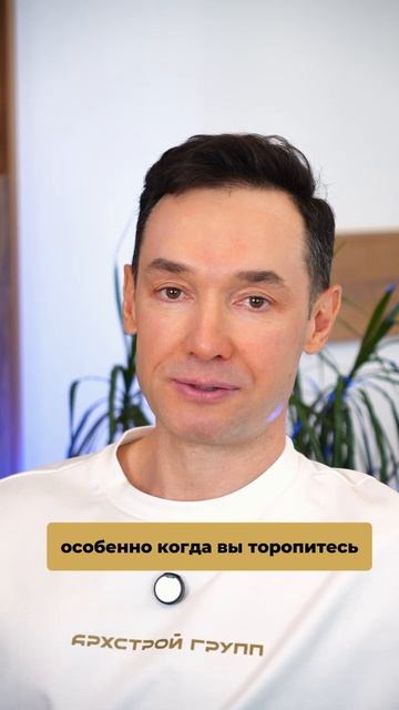 Комфорт начинается с подъезда! смотреть онлайн