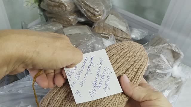 Продолжаем работать 27 июня 2025 г. смотреть онлайн