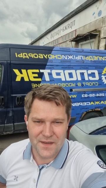 20% - 50%  на все в СПОРТЭК в связи с закрытием!! #mtb #велосипедный