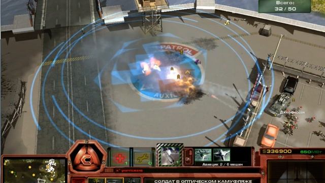 Act of war: High Treason 1vs1 смотреть онлайн