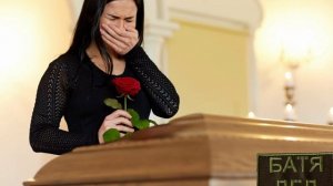 БАТЯДЕД - "ВДОВА"