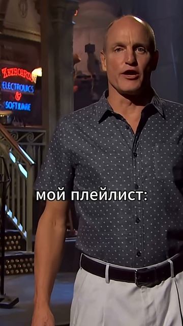 Вот такой ПЛЕЙЛИСТ должен быть У ВСЕХ! #плейлист #музыка #тренд #тренды #новинки #юмор #новинки смотреть онлайн