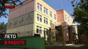 Детский сад №7 в Звенигороде преображается // 360 Одинцово