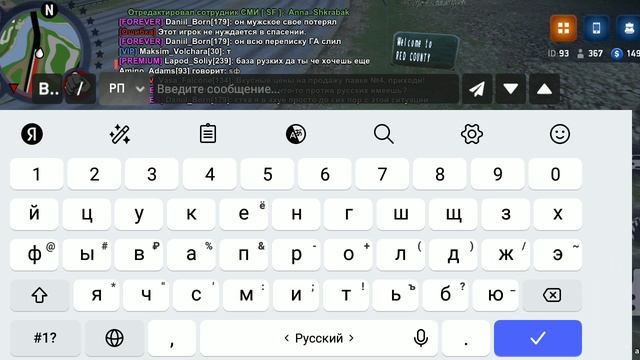 ARIZONA ONLINE смотреть онлайн