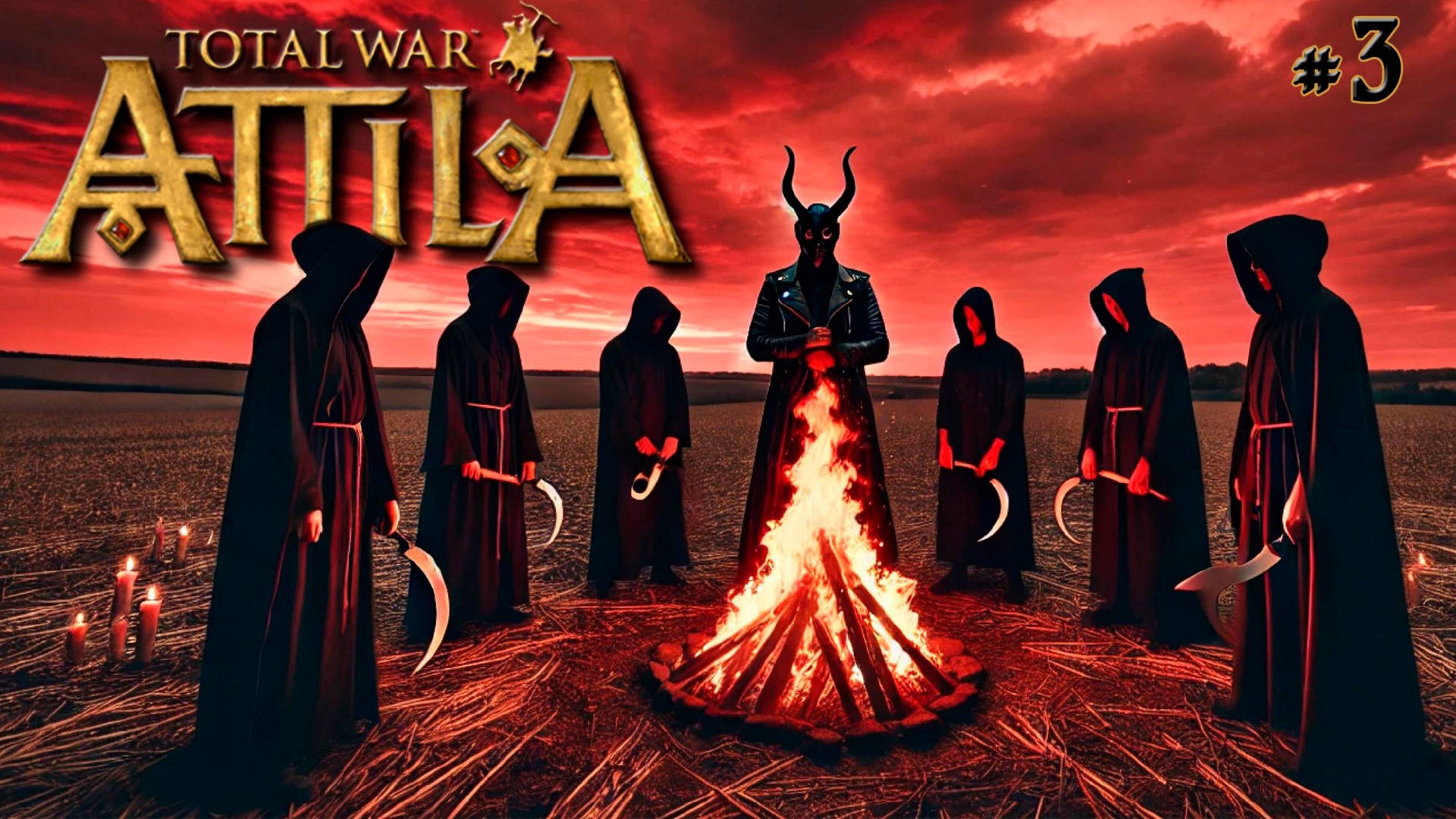 3_Total_War_Attila_Вандалы_Легенда_Тёмный_культ смотреть онлайн