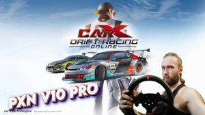 CarX Drift Racing Online Настройка руля PXN V10PRO Ultra