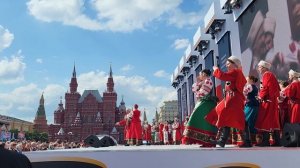 Кубанский казачий хор «Распрягайте, хлопцы, коней», 24.06.2025 г., Москва, Красная площадь