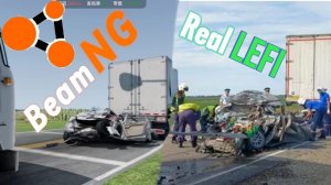Аварии на реальных событиях #6|BeamNG Drive
