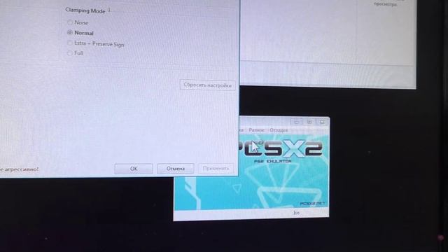 Почему тормозит игра на эмуляторе ps 2 компьютер? смотреть онлайн