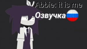 школа бумажная образование месть 2 эпизод автор из ютуба (@Nightmarebbie)