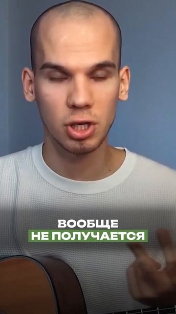 Постановка руки при ПЕРЕБОРЕ на гитаре | Обучение игре на гитаре смотреть онлайн