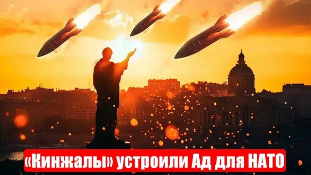 Лента новостей. «Кинжалов» в Киеве нет. Украинский фронт. Война на Украине. Юрий Подоляка. Новости смотреть онлайн