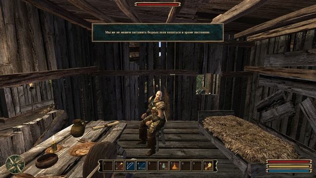 Готика 3  Монтера арена и много другого!