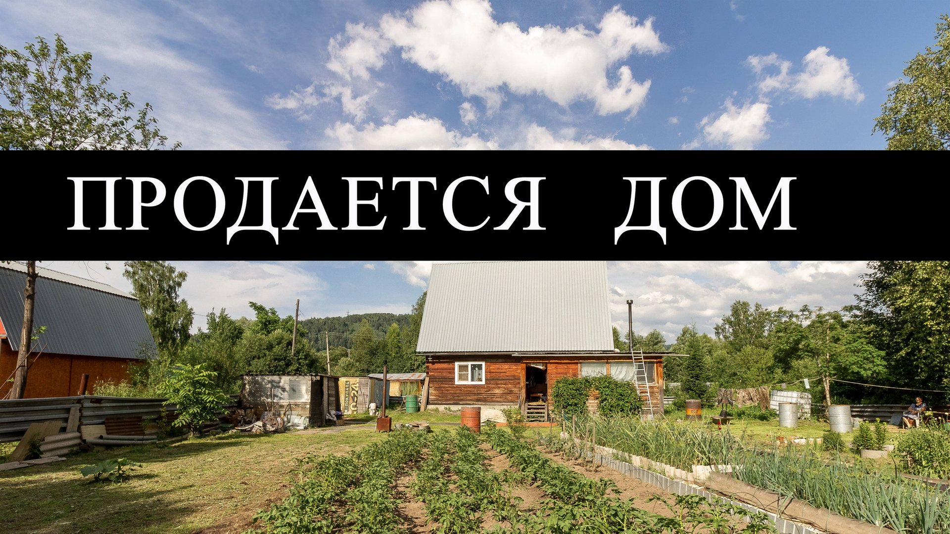 8902221 смотреть онлайн
