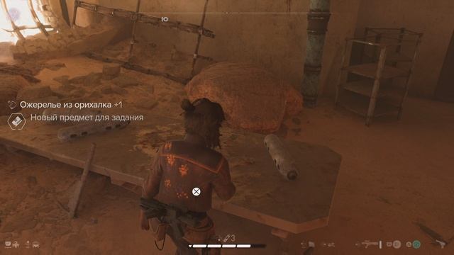 Star Wars Outlaws 75 Прохождение на Ps5 смотреть онлайн