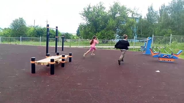 предательство