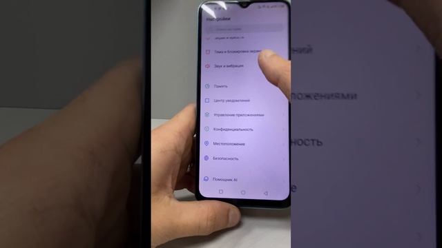 27-06-2025 смотреть онлайн