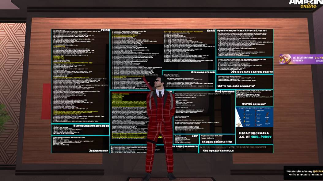 ЛУЧШАЯ ПОДСКАЗКА ПО АМАЗИНГ ДЛЯ ППС/ДПС/ФСБ/Yellow СЕРВЕР! смотреть онлайн