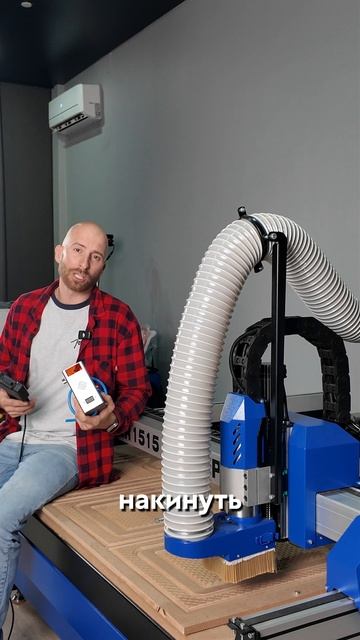 На что обратить внимание при выборе станка с ЧПУ? Savinsname смотреть онлайн