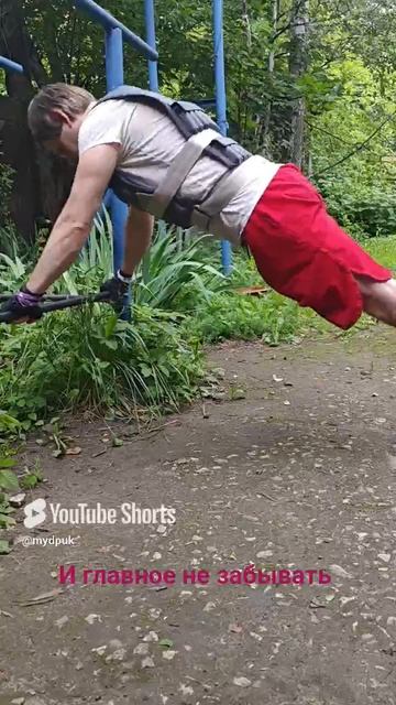 занятие спортом на свежем воздухе смотреть онлайн