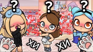 Планета Аватар Ворлд ДОМ-ОСОБНЯК✨