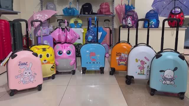 324_детские чемоданы торговая марка Grott смотреть онлайн