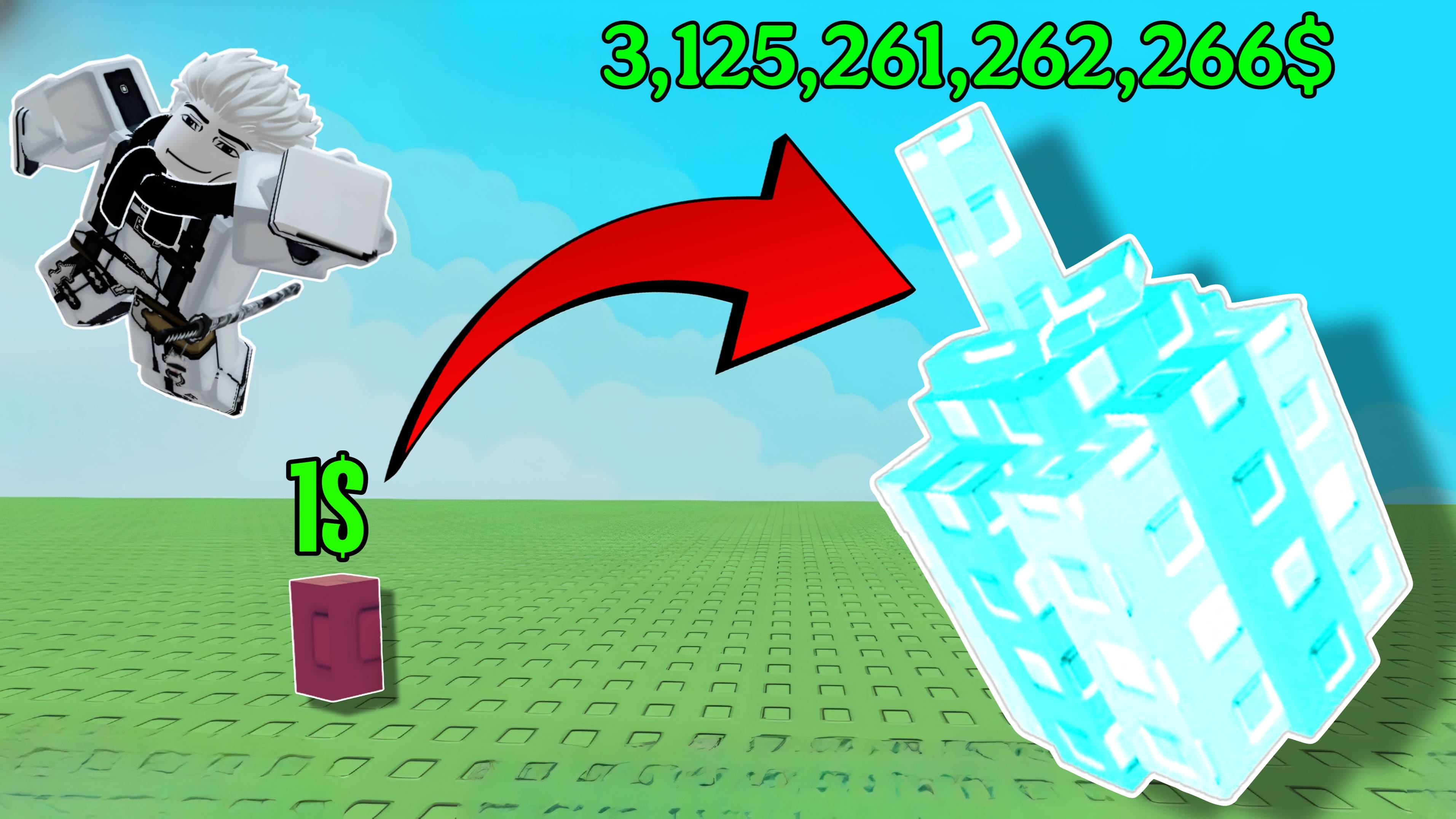 ВЫРАСТИЛ ОГРОМНЫЙ МУН МЕЛОН ПО ГАЙДУ ОТ ПОДПИСЧИКА В GROW A GARDEN ROBLOX! | ВЫРАСТИ САД РОБЛОКС!