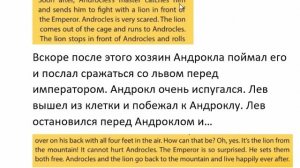 SPOTLIGHT 4 учебник 2 часть страница 77