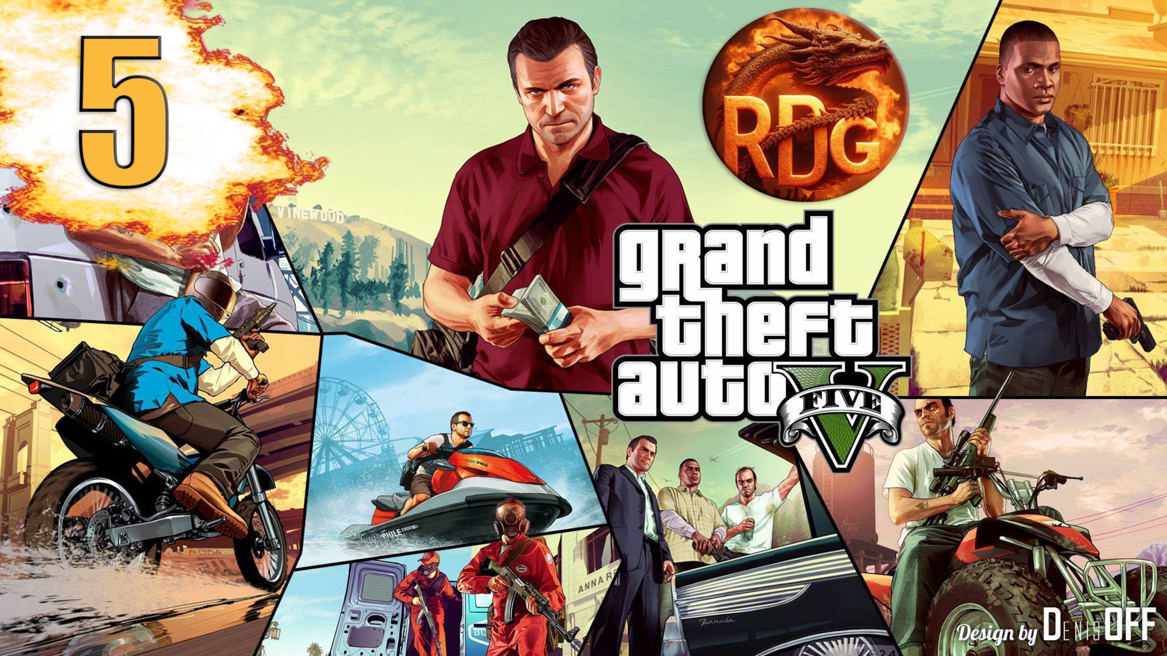 GTA V Прохождение #5 смотреть онлайн