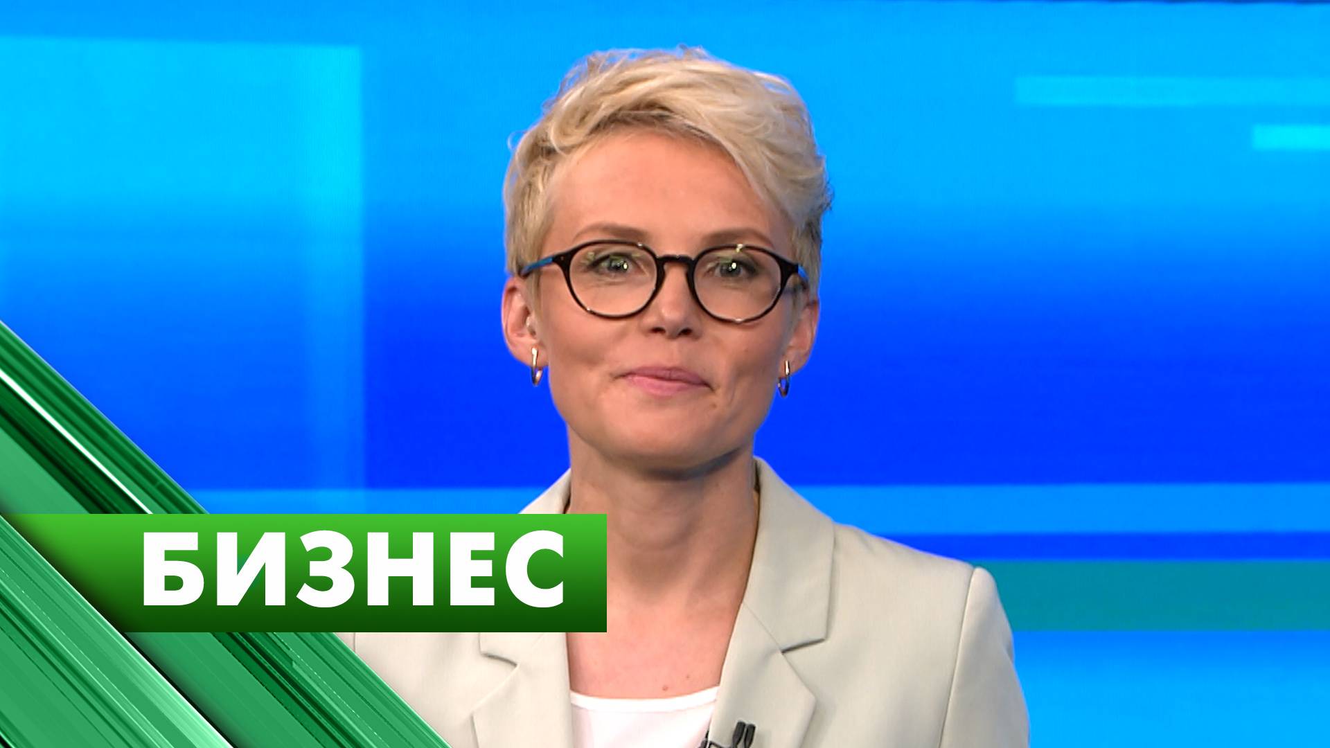 Бизнес-Петербург / 27 июня