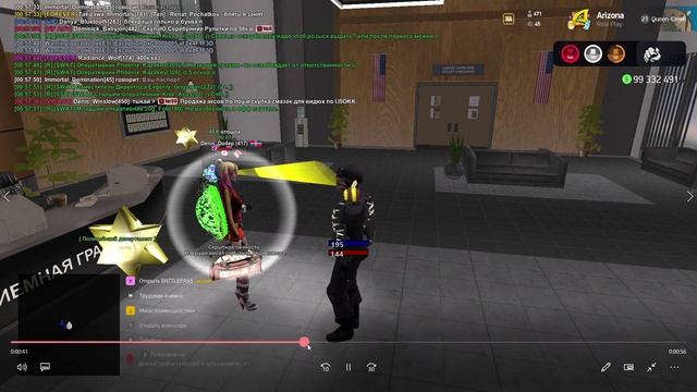афк от рпп смотреть онлайн