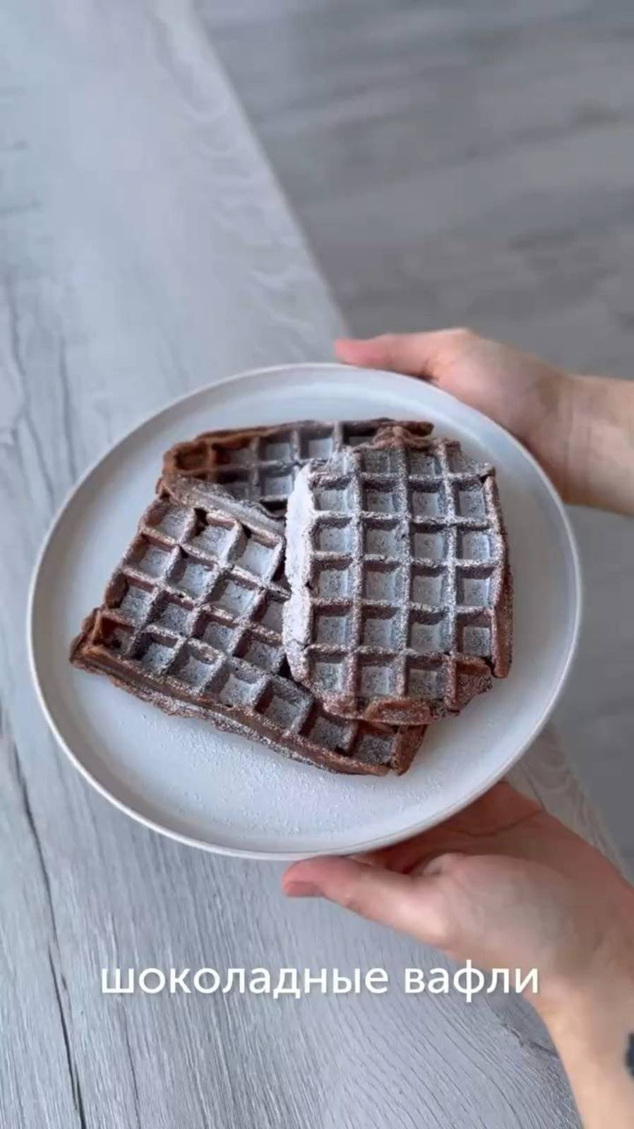 Food.ru — про жизнь со вкусом и смыслом