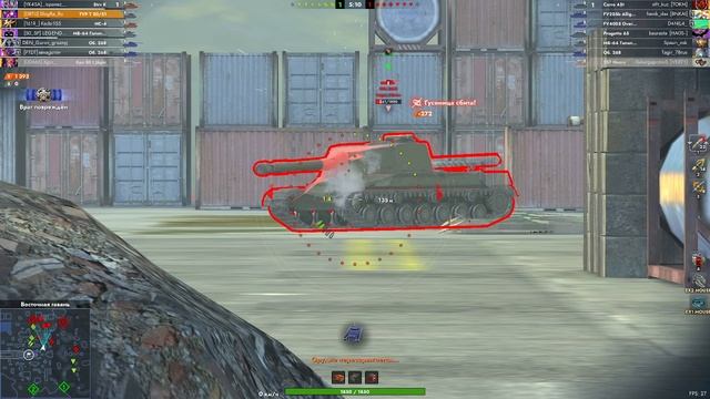 Фановые реплеи)))