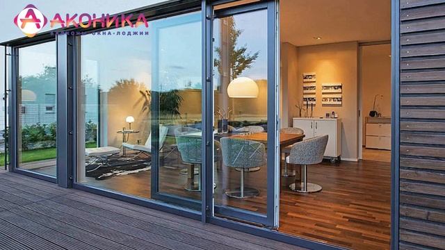 Остекление Террас