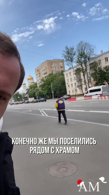 31 мая 2025 г.