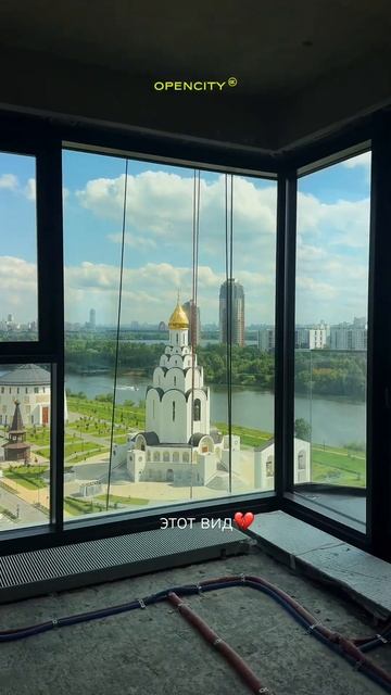 #купитьквартиру #недвижимость смотреть онлайн