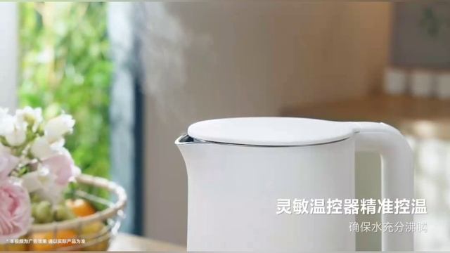 Обзор чайника электрического Xiaomi Mijia Rice Appliance Kettle 3 (MJDSH08YM) смотреть онлайн