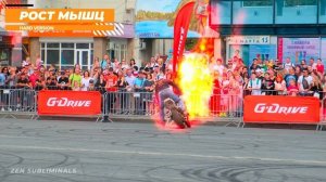 💪ГОРМОН РОСТА. 💪РОСТ МЫШЦ💪