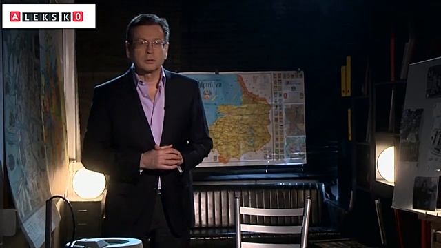 Янтарная Комната Часть 1 смотреть онлайн