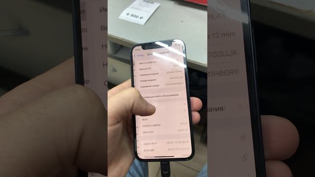 27-06-2025 смотреть онлайн