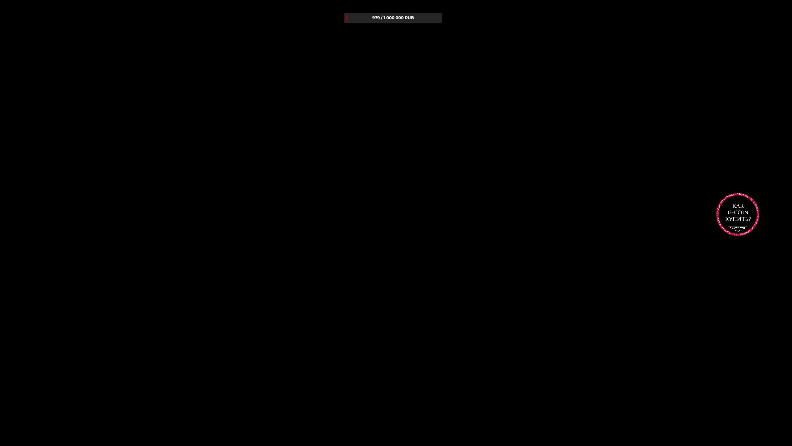 ПЕРВЫЙ 2К СТРИМ НА NVIDIA GEFORCE RTX 5070 И AMD RYZEN 7 9700X PUBG BATTLEGROUNDS ТЕСТ НОВОЙ СБОРКИ смотреть онлайн