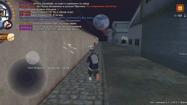 Поч мю такие