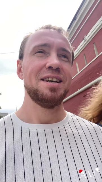 30 мая 2025 г.