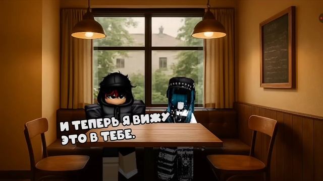 МОЯ СЕСТРА ПОЦЕОВАЛА МОЕГО ПАРНЯ!ЧТО ДЕЛАТЬ?? история роблокс от СЫРОК смотреть онлайн