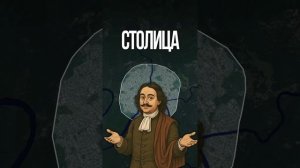 КАК СТРОИЛАСЬ МОСКВА / ИСТОРИЯ МОСКВЫ / МОСКОВСКИЙ КРЕМЛЬ / MOSCOW HISTORY / ИСТОРИЯ РОССИИ